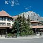 Фото 13 - Banff International Hotel