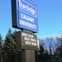 Фото 10 - Travelodge Calgary University North