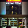 Фото 2 - Grand Times Hotel – Aeroport de Quebec