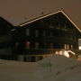 Фото 1 - Hotel Garni Alpenruh