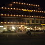 Фото 1 - Hotel Mira