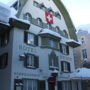 Фото 8 - Hotel Schweizerhof