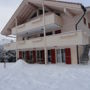 Фото 2 - Chalet Brunner 4