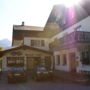 Фото 1 - Hotel Bad Schwarzsee