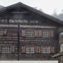 Фото 6 - Alpine Lodge Haus Sandven