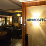 Фото 6 - Hotel Athmos
