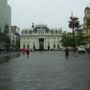 Фото 11 - Hotel Quito