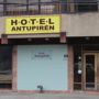 Фото 1 - Hotel Antupiren