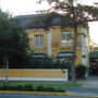 Фото 4 - Hotel Las Flores
