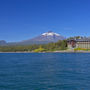 Фото 1 - Villarrica Park Lake Hotel