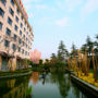 Фото 10 - Grand Skylight Gardens Hotel Shanghai Bai Se Road