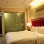 Фото 4 - Guangzhou Tianyue Hotel