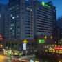 Фото 1 - Holiday Inn Shenyang Zhongshan