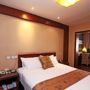 Фото 5 - Baolong Homelike Hotel (Hongqiao Branch)