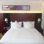 Фото 6 - Jadelink Hotel Shanghai