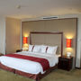 Фото 12 - Holiday Inn Suzhou Jasmine