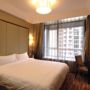 Фото 11 - Rayfont Hotel South Bund Shanghai