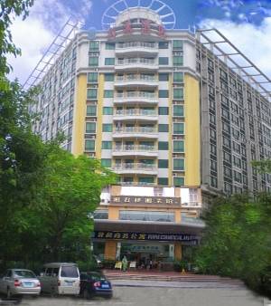 Фото 1 - Guangzhou Dunhe Apartment