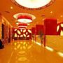 Фото 10 - Dazheng Hot Spring Holiday Hotel