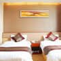 Фото 1 - Days Hotel Insun Shanghai