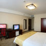 Фото 4 - Beijing Ruyi Business Hotel