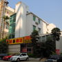 Фото 12 - Super 8 Hotel Guangzhou Huang Hua Gang