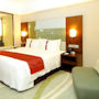 Фото 11 - Holiday Inn Qingdao City Centre