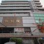 Фото 1 - Zhi Xin Hotel