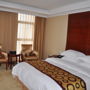 Фото 12 - Hangzhou Royal Lake International Hotel