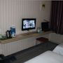 Фото 10 - CYTS - Shanshui Trend Hotel