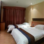 Фото 1 - Guangzhou Argos Business Hotel