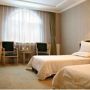 Фото 6 - Saint Angel Hotel - Beijing