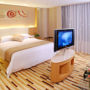 Фото 9 - Huayu Minfu Hotel - Zhuhai