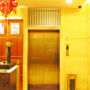 Фото 6 - Aosen Business Hotel Guilin