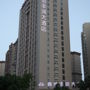 Фото 2 - Xihe Fengrun Hotel