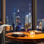 Фото 1 - Sheraton Shanghai Hongkou Hotel