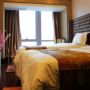 Фото 13 - Guangzhou Xing Yi International Apartment Hotel