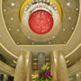 Фото 4 - Shaoxing Narada Grand Hotel