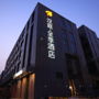 Фото 11 - JI Hotel Tianlin Shanghai