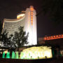 Фото 1 - Beijing International Hotel
