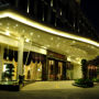 Фото 1 - Haoyin Gloria Plaza Hotel