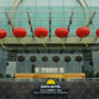 Фото 5 - Days Riverview Hotel Hangzhou