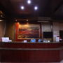 Фото 1 - Shanghai Wells Inn