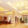 Фото 7 - HNA Grand Hotel Shijingshan Beijing