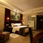 Фото 9 - Ruijing International Hotel