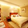 Фото 1 - Wuxi Grand Hotel