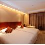 Фото 12 - Wuxi Grand Hotel
