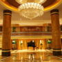 Фото 3 - Dazhong International Conference Hotel