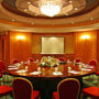 Фото 8 - Dazhong International Conference Hotel