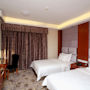 Фото 3 - Zhongshan Junyi Apartment Hotel
